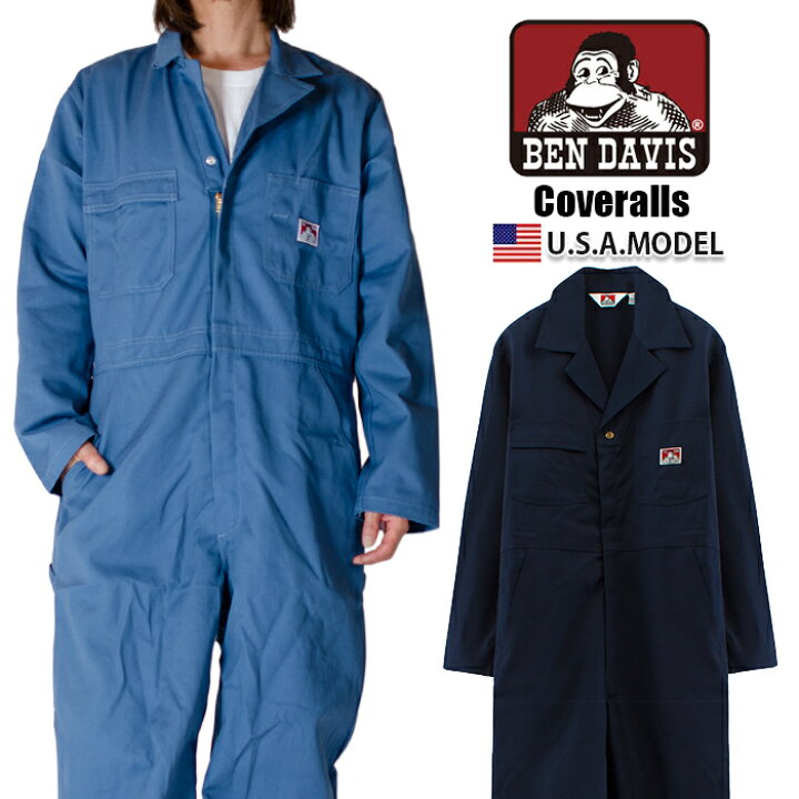 楽天市場】ベンデイビス 長袖 つなぎ BENDAVIS メンズ アメカジ作業服 