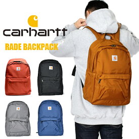 カーハート リュック Carhartt メンズ レディース ブラウン ブラック 黒 無地 鞄 大人 バックパック おしゃれ かっこいい ブランド アメカジ 大容量 リュックサック 大容量 通勤 通学 軽量 防水 収納 キャンバス 茶 バレンタインプレゼント