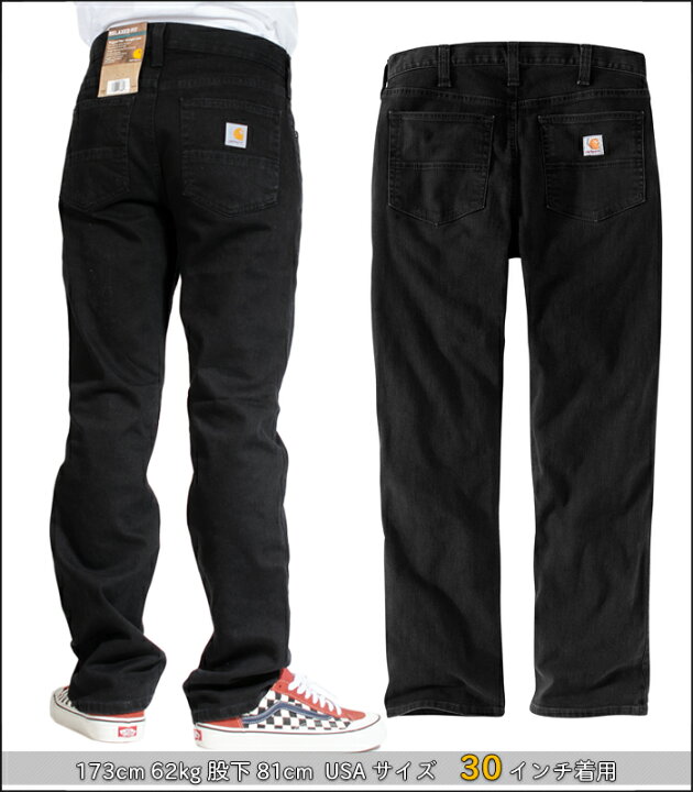 楽天市場】カーハート ブラックデニム CARHARTT デニムパンツ 