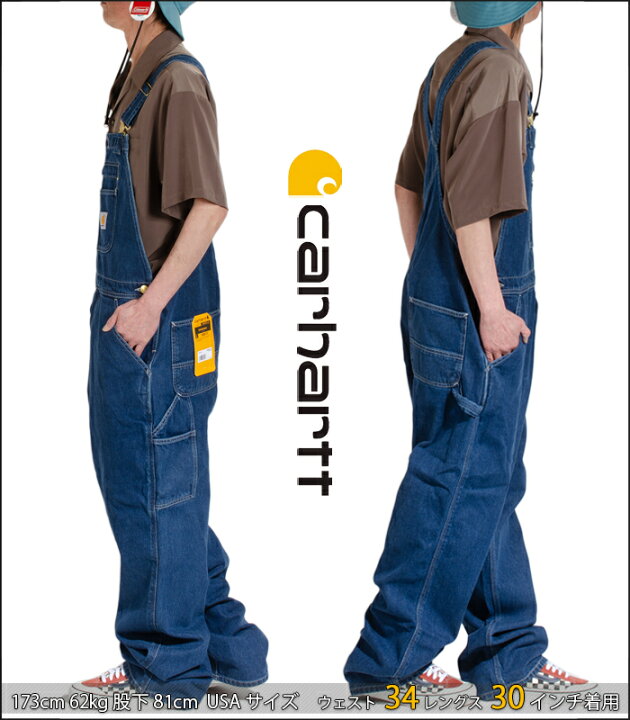 楽天市場】カーハート オーバーオール CARHARTT メンズ レディース作業 