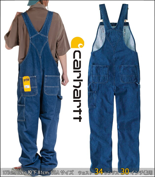 楽天市場】カーハート オーバーオール CARHARTT メンズ レディース作業 