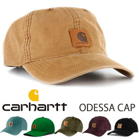 カーハート キャップ CARHARTT キャップ 正規 メンズ レディース ライブ アメカジ ストリート 帽子 ローキャップ 6パネル 無地 サイズ調整式 フリーサイズ カジュアル スポーツ コットン レ ダンス ブラック ネイビー グリーン ブラウン 父の日プレゼント