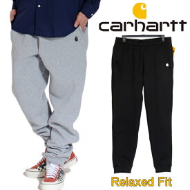 カーハート スウェットパンツ CARHARTT ジョガ—パンツ USAモデル ロゴ ヒップホップ ストリート アメカジ 正規 メンズ 太め ゆったり バレンタインプレゼント