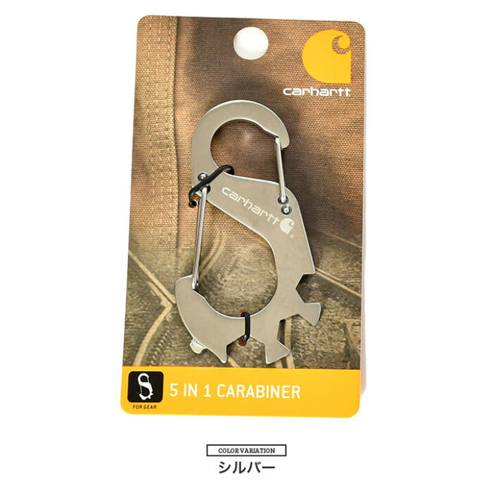 楽天市場】【ネコポス】 カーハート カラビナ CARHARTT キーホルダー  