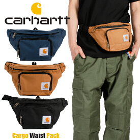 【ネコポス】カーハート ヒップバッグ Carhartt ウエストパック　小型 メンズ レディース ボディクロスバッグ ブラウン ブラック 黒 ネイビー バレンタインプレゼント