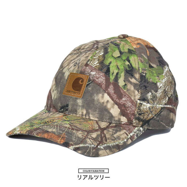 楽天市場】カーハート キャップ CARHARTT CAMO CAP メンズ レディース 
