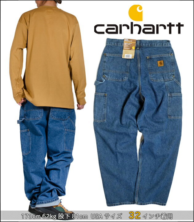 楽天市場】カーハート ペインターパンツ ダブルフロント CARHARTT 