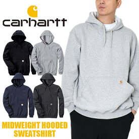 Carhartt カーハート HOODED SWEATASHIRT 長袖 スウェットパーカー フードスウェット プルオーバー メンズ アメカジ 作業服 無地 大きめ ビッグシルエット ビッグパーカー 父の日プレゼント