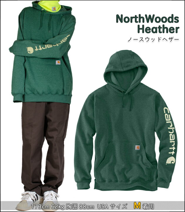 楽天市場】Carhartt カーハート MIDWEIGHT HOODED LOGO SWEATASHIRT 