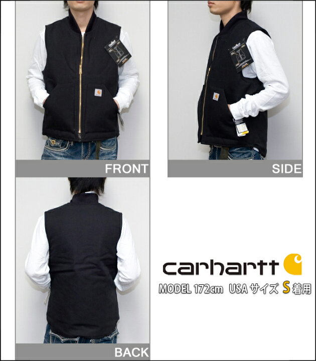 楽天市場】カーハート Carhartt V01 ダック ワークベスト (DUCK VEST 