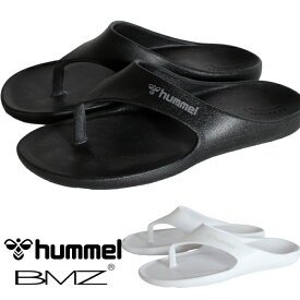 ヒュンメル サンダル hummel BMZ トレーニング メンズ レディース スポーツ チューニング フリップ トングサンダル リカバリーサンダル カジュアル 男性 女性 ブラック 黒 白 ホワイト シンプル ジム プール 海水浴