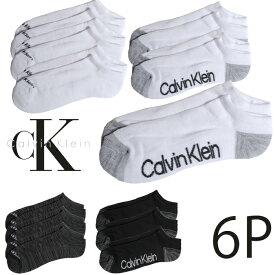 【6足セット】カルバンクライン ソックスCalvin Klein メンズ 6P 男性 おしゃれ メンズ アンクルソックス ショートソックス アンクル 靴下 くるぶし アメカジ B系 ストリート系 USA ブランド ファッション 無地 6足組 黒白カッコイイ ブランド プチ 誕生日プレゼント