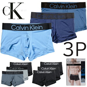 �J���o���E�N���C��(Calvin Klein)