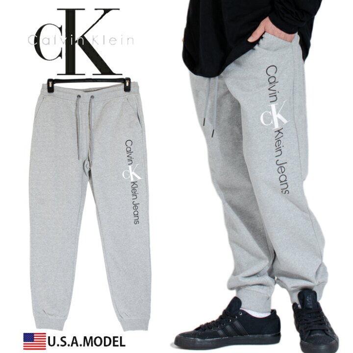 楽天市場】カルバンクラインスウェットパンツ メンズ 大きいサイズ 