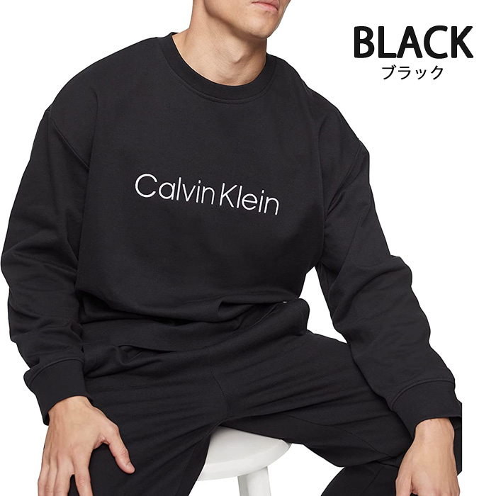 カルバンクライン トレーナー Calvin Klein トレーナー プルオーバー スウェット メンズ レディース トレフォイルロゴ ヒップホップ  ストリート アメカジ 大きいサイズ ブラック 黒 グレー 白 ホワイト 裏毛 コットン 父の日プレゼント | ＰＬＡＹＥＲＺ