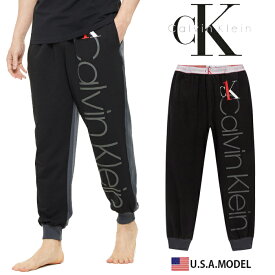 カルバンクラインスウェットパンツ メンズ 大きいサイズ Calvin Klein USAモデル 無地 裏パイル 裏毛 パンツスウェット ジョガーパンツ ブランド スポーツ ストリート おしゃれ ヒップホップ ダンス 衣装 黒 S M L ロゴ ルームウェア 部屋着 バレンタインプレゼント