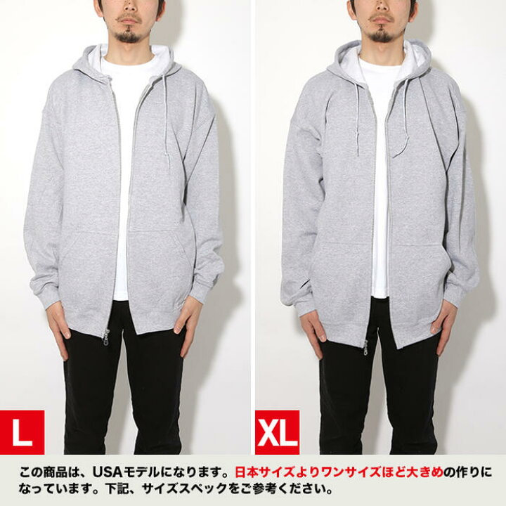 楽天市場】パーカー GILDAN ギルダン レディース メンズ ジップ 
