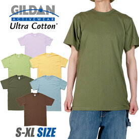 GILDAN ギルダン 半袖Tシャツ レディース メンズ 無地 厚手 Ultra Cotton 6.0oz 2000 ヘビーウェイト 綿100% 大きいサイズ ヒップホップ ダンス ストリート 黒 ブラック 赤 グレー ネイビー ホワイト 白 ビッグT ビッグシルエット ゆったり ヘビーウェイト