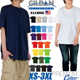 GILDAN ギルダン 半袖Tシャツ レディース メンズ 無地 綿100% 大きいサイズ ヒップホップ ダンス ストリート 衣装 部屋着 綿100% 白 黒 紺 グレー ベージュ ピンク オレンジ 紫 緑 青 赤 水色 イエロー カーキ チャコール XS S M L XL 【MUR】