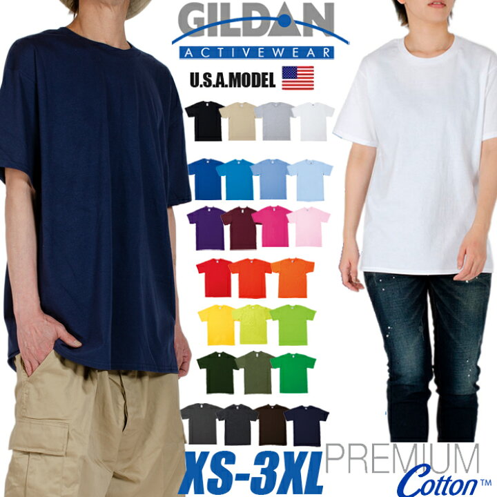 楽天市場】GILDAN ギルダン 半袖Tシャツ レディース メンズ 無地 綿 