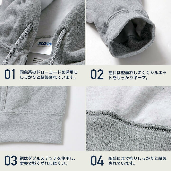 楽天市場】パーカー ギルダン ジップパーカー メンズ レディース 