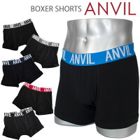 ANVIL アンビル ボクサーパンツ アンヴィル ボクサーブリーフパンツ メンズ アンダーウェア 太ベルト トランクスパンツ 下着 おしゃれ MEN'S 男性用 無地 ブラック グレー ネイビー ブルー レッド S M L LL XL ANV0531 父の日プレゼント