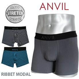 ANVIL アンビル ボクサーブリーフ メンズ ボクサーパンツ S M L XL 下着 肌着 インナー 正規 アメカジ ストリート系 USAブランド ファッション S M L XL カッコイイ オシャレ プチ 父の日プレゼント