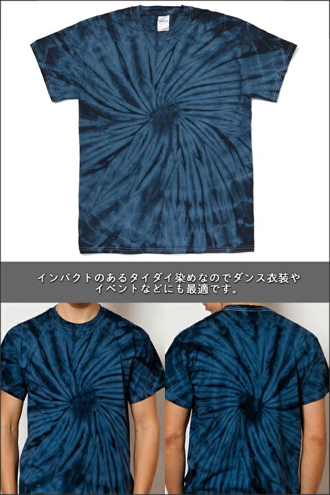 楽天市場】COLORTONE カラートーン タイダイ 半袖Tシャツ レディース 