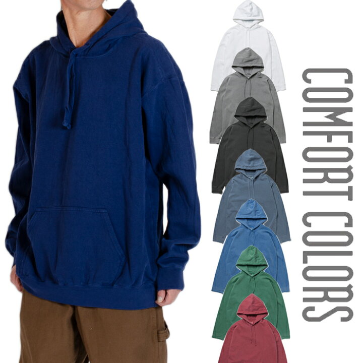 楽天市場】後染め パーカー 無地 COMFORT COLORS プルオーバー 
