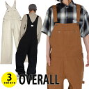 オーバーオール カラーデニム メンズ レディース OVERALL 作業着 仕事着 作業服 ユニフォーム 大きいサイズ つなぎ メンズファッション サロペット ホワイト 白 黒 ブラック ブラウン【フリーゲイト FREEGAT 】 ツナギ 父の日プレゼント