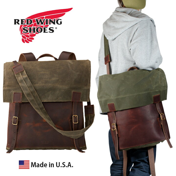 楽天市場】レッドウィング ワクータ バックパック REDWING リュック  