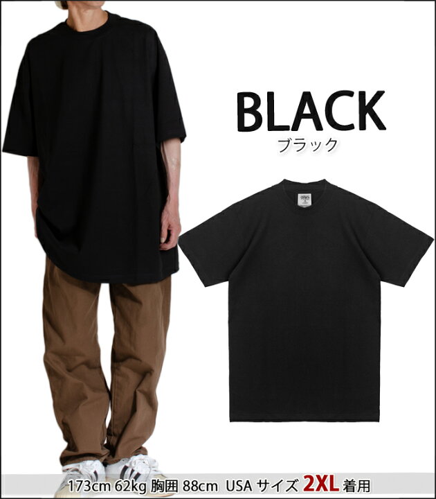 楽天市場】7.5 oz マックスヘビーウェイトTシャツ シャカウェア SHAKA 