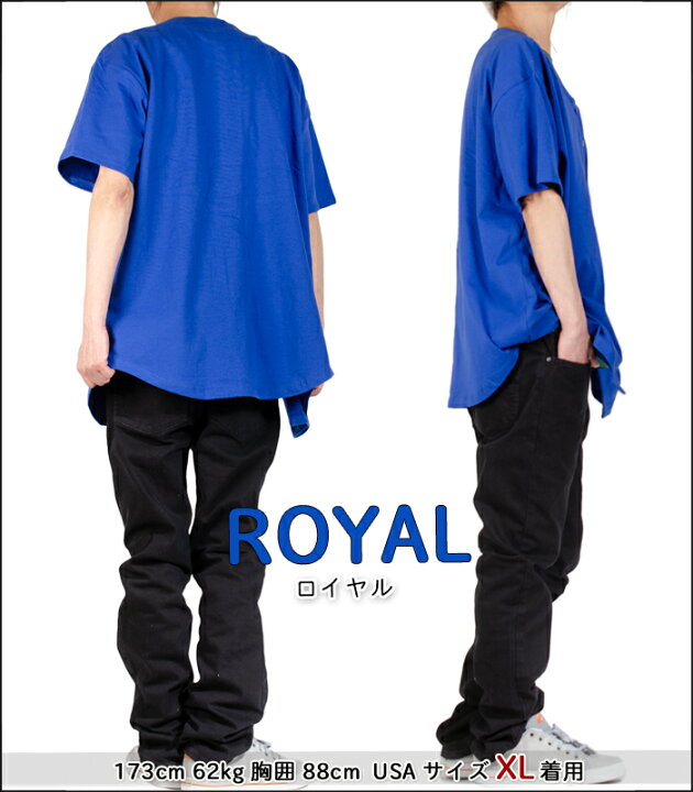 SHAKA WEAR シャカウェア ベースボールシャツ カットソー チカーノ ローライダー アメリカン ビッグサイズ 大きいサイズ 西海岸 カリフォルニア ブルー グレー ホワイト 白 レッド 赤 ブラック 黒 ゆったり 大きめ ブランド ストリート カジュアル ファッション ... 新品 SHAKA WEARベースボールTシャツ ロサンゼルス LA 白 青