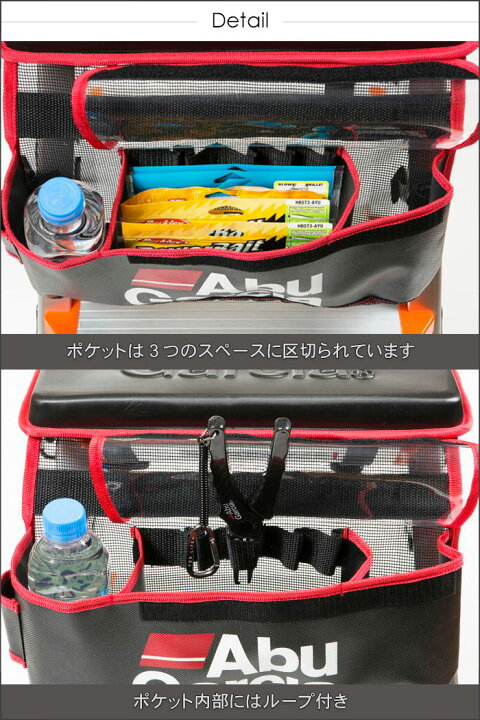 楽天市場】アブ ガルシア 脚立クッションシート アウトドア 釣り 