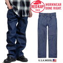 レッドキャップ REDKAP PD52 デニムパンツ リジット ワークパンツ メンズ クラシックフィット 定番 ジーンズ ジーパン カジュアル 高品質ワークパンツ 耐久性抜群 ゆったり 父の日プレゼント
