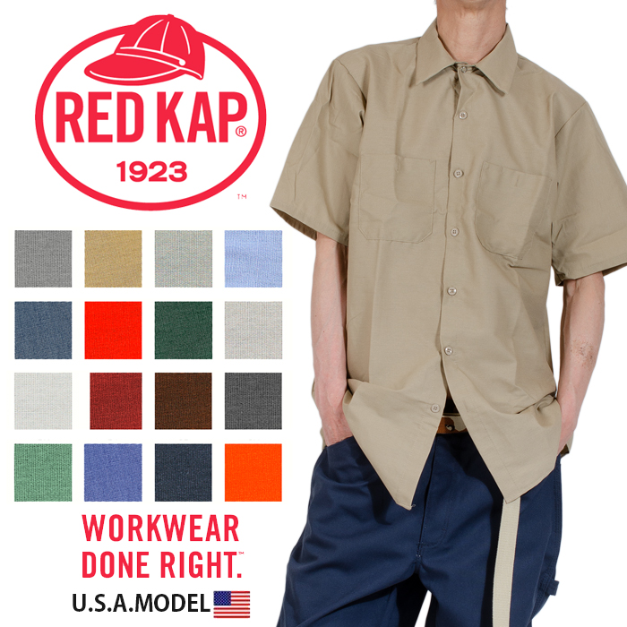 楽天市場】Red Kap レッドキャップ シャツ 半袖ワークシャツ WORK 