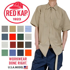 Red Kap レッドキャップ シャツ 半袖ワークシャツ WORK SHIRT メンズ 大きいサイズ ビッグサイズ ゆったり シャツ ワークウェア 作業着 作業服 仕事着 丈夫 アメカジ 水色 赤 紺 カーキ レッド ブラック ネイビー グレー 父の日プレゼント