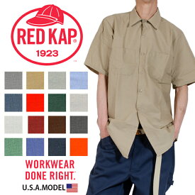 Red Kap レッドキャップ シャツ 半袖ワークシャツ WORK SHIRT メンズ 大きいサイズ ビッグサイズ ゆったり シャツ ワークウェア 作業着 作業服 仕事着 丈夫 アメカジ 水色 赤 紺 カーキ レッド ブラック ネイビー グレー バレンタインプレゼント