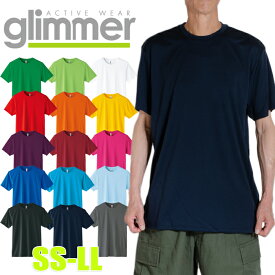 吸水速乾性 Tシャツ 半袖 glimmer グリマー 無地 Tシャツ ドライ 紫外線対策 男女兼用 ブラック 黒 ホワイト 白 メンズ アメカジ レディース 大きいサイズ ユニセックス ダンス衣装 イベント シンプル おしゃれ UVカット 00350