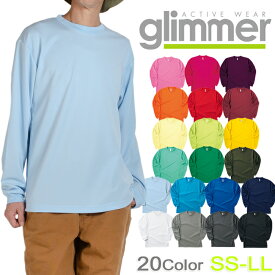 4.4オンス ドライ長袖Tシャツ ロンT ドライロングスリーブTシャツ メンズ レディース glimmer グリマー 男女兼用 吸汗速乾 UPF20 UV CUT ティアウェイタグ スポーツ シンプル おしゃれ ダンス衣装 イベント 運動会 チームTシャツ 00304-ALT