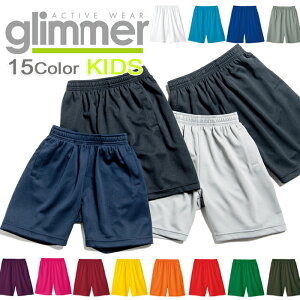 yLbYTCYzz glimmer n[tpc O}[ hCtBbg O[  ubN bh lCr[  AJW X|[c g[jO 傫TCY jZbNX _Xߑ C