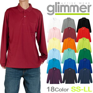 4.4�I���X �h���C�����|���V���c�i�|�P�b�g�t�j�z������ UPF20 UV CUT glimmer �O���}�[ �����Y ���f�B�[�X �傫���T�C�Y ���j�Z�b�N�X �_���X�ߑ� �C�x���g �V���v�� �`�[���|�� 00335-ALP