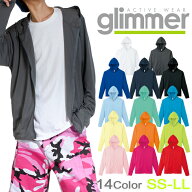 4.4オンス ドライジップパーカー glimmer グリマー 男女兼用 吸汗速乾 UPF20 UV CUT ティアウェイタグ ス…