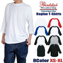 楽天市場】七分袖Tシャツ xl（メンズファッション）の通販