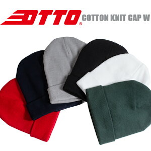 �I�b�g�[ �j�b�g�X �j�b�g�X �j�b�g�L���b�v OTTO ���n �����Y ���f�B�[�X �R�b�g���A�N���� �j�b�g �L���b�v ���b�` �r�[�j�[ �V���O�� BEANIE CAP �X�q ���b�N �� �O���[ �l�C�r�[ ���b�h �� �� 
