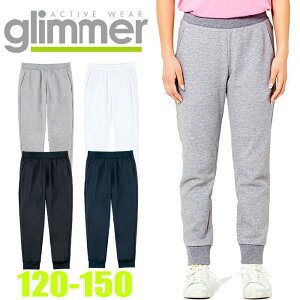 yLbYTCYzXEFbgpc z hCf n glimmer O}[ hCpc XEFbgWK[pc 120`150 _Xߑ Cxg Vv   W[W[ V