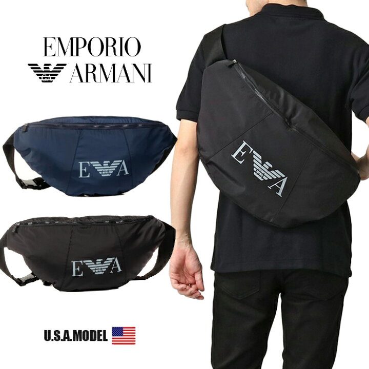 楽天市場】エンポリオアルマーニ ボディクロスバッグ EMPORIO ARMANI 