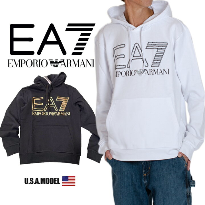楽天市場】エンポリオアルマーニ エアセッテ パーカー EMPORIO ARMANI  