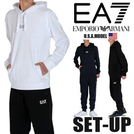 エンポリオアルマーニ パーカーセットアップ メンズ EMPORIO ARMANI EA7 プルオーバー 大きいサイズ USAモデル 無地 ロングパンツ ブランド スポーツ ストリート おしゃれ ヒップホップ ダンス 衣装 白 ホワイト M L XL 父の日プレゼント