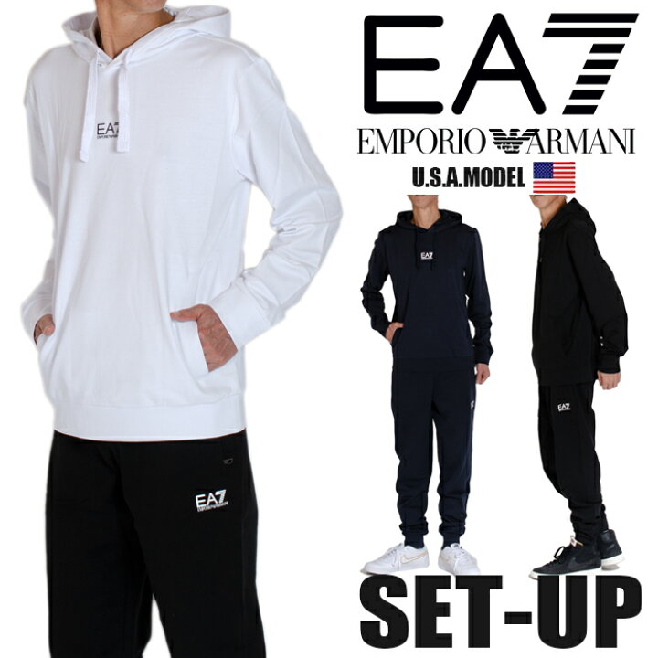楽天市場】エンポリオアルマーニ パーカーセットアップ メンズ EMPORIO 